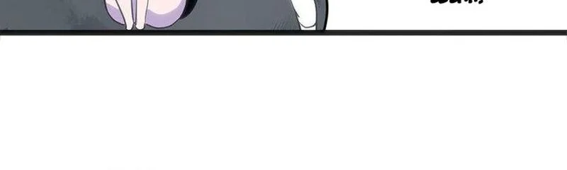 The Saintess Has a Showdown Chapter 26 Gambar 20