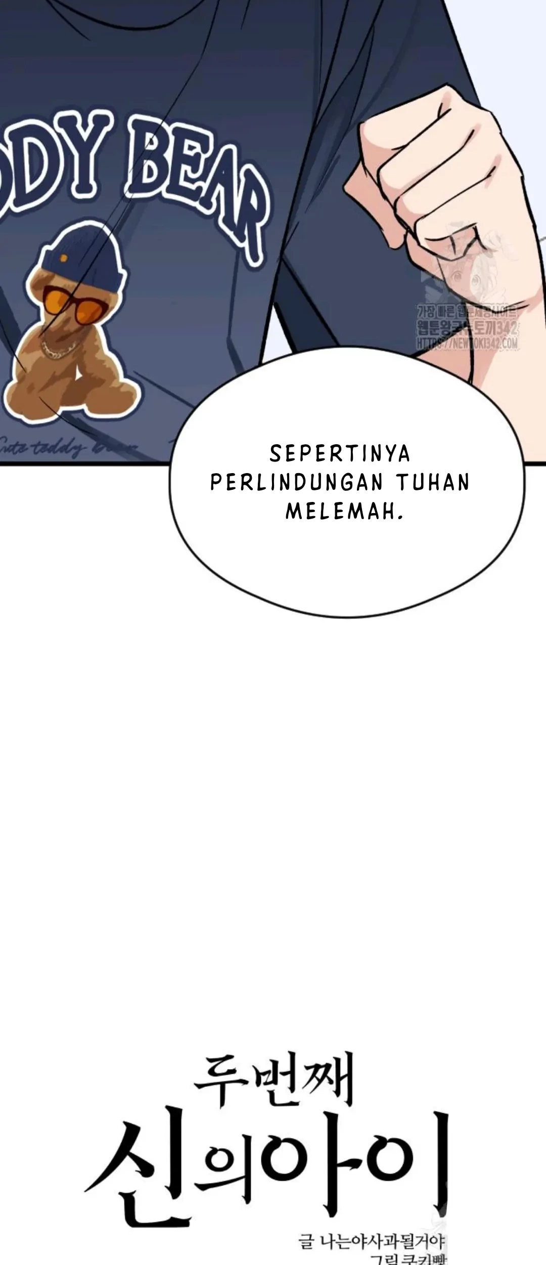 The Second Child of God Chapter 10 Gambar 34