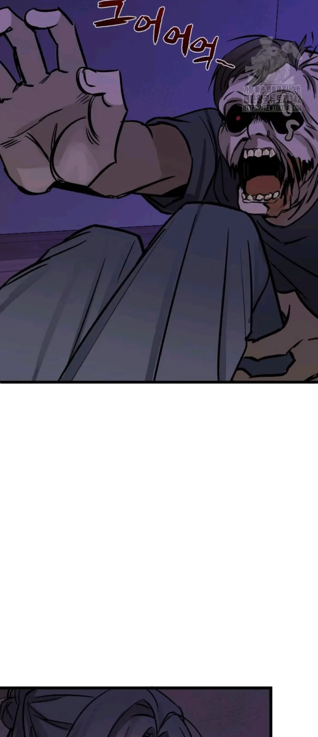 The Second Child of God Chapter 10 Gambar 67