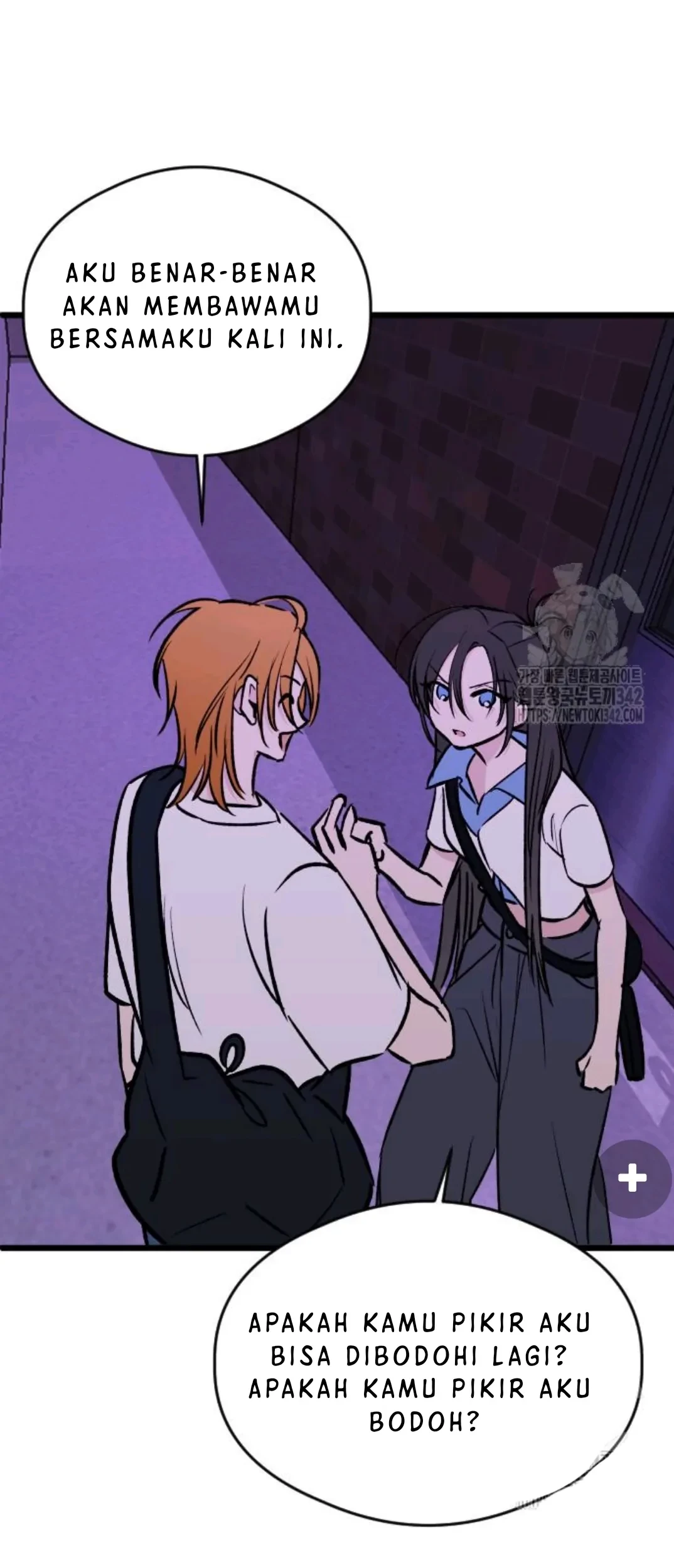 The Second Child of God Chapter 10 Gambar 90