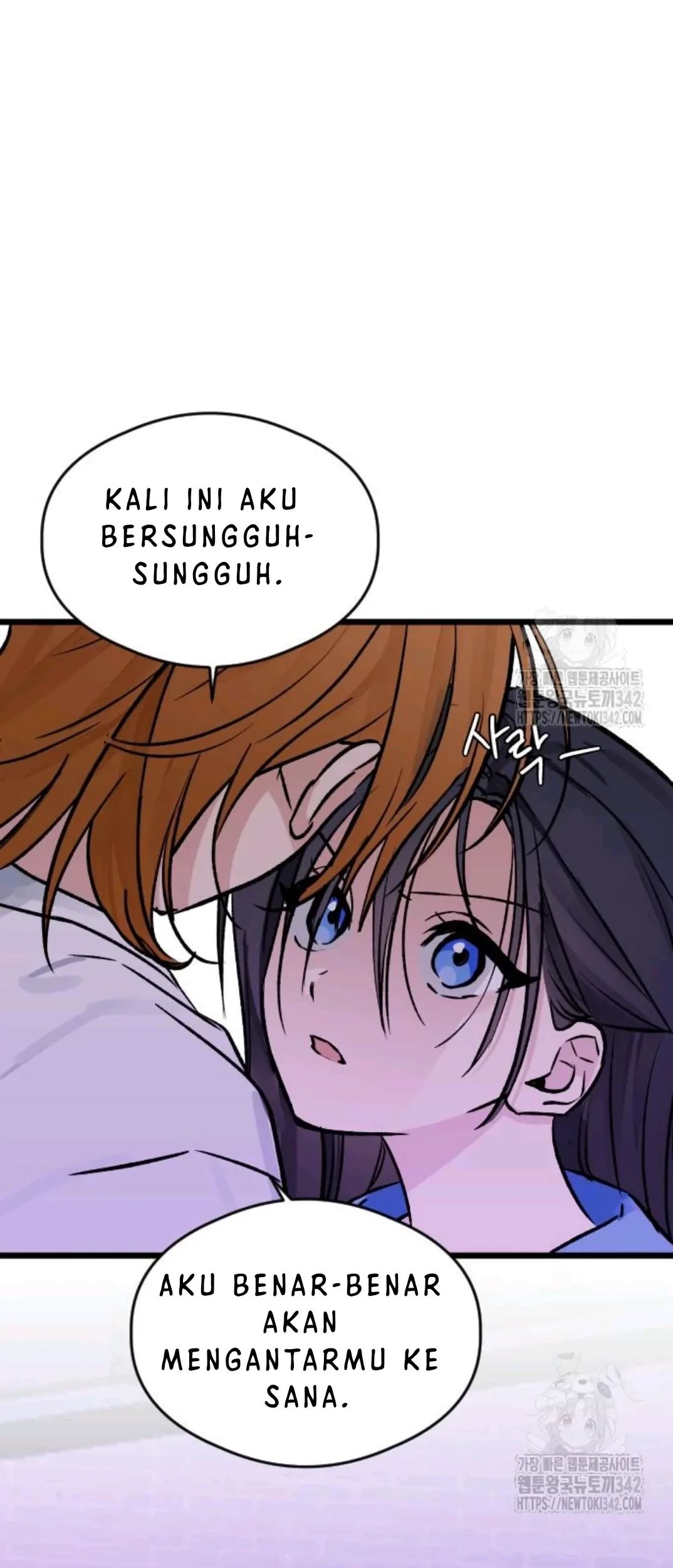 The Second Child of God Chapter 10 Gambar 91