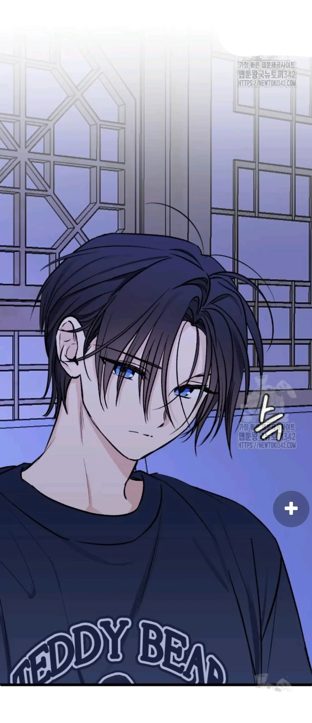 The Second Child of God Chapter 10 Gambar 8