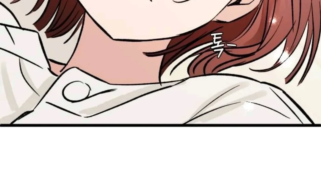 The Second Child of God Chapter 11 Gambar 43