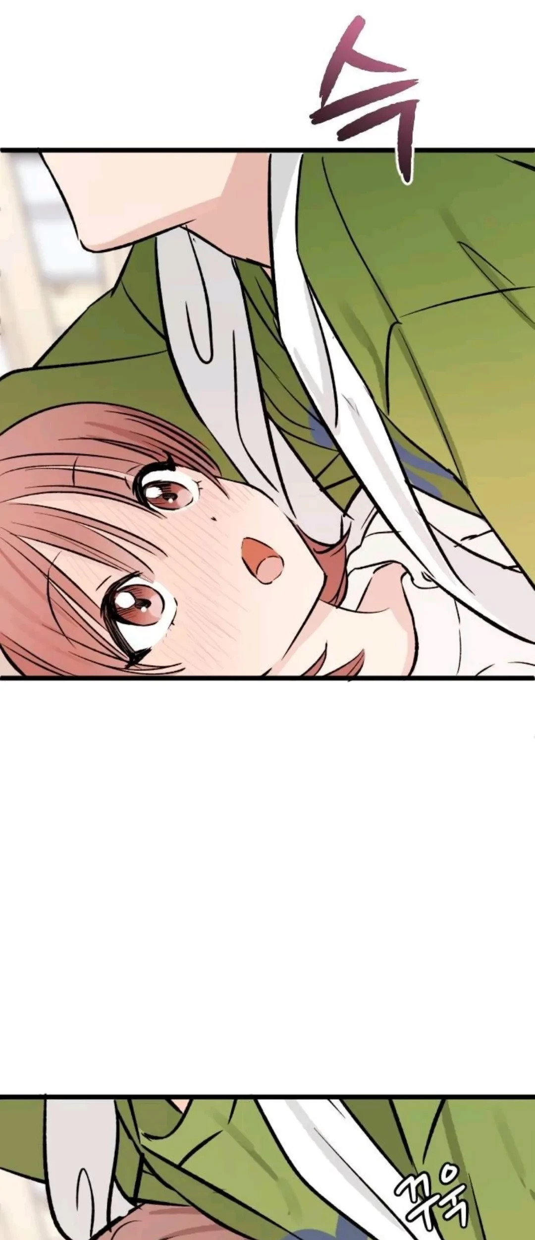 The Second Child of God Chapter 11 Gambar 49