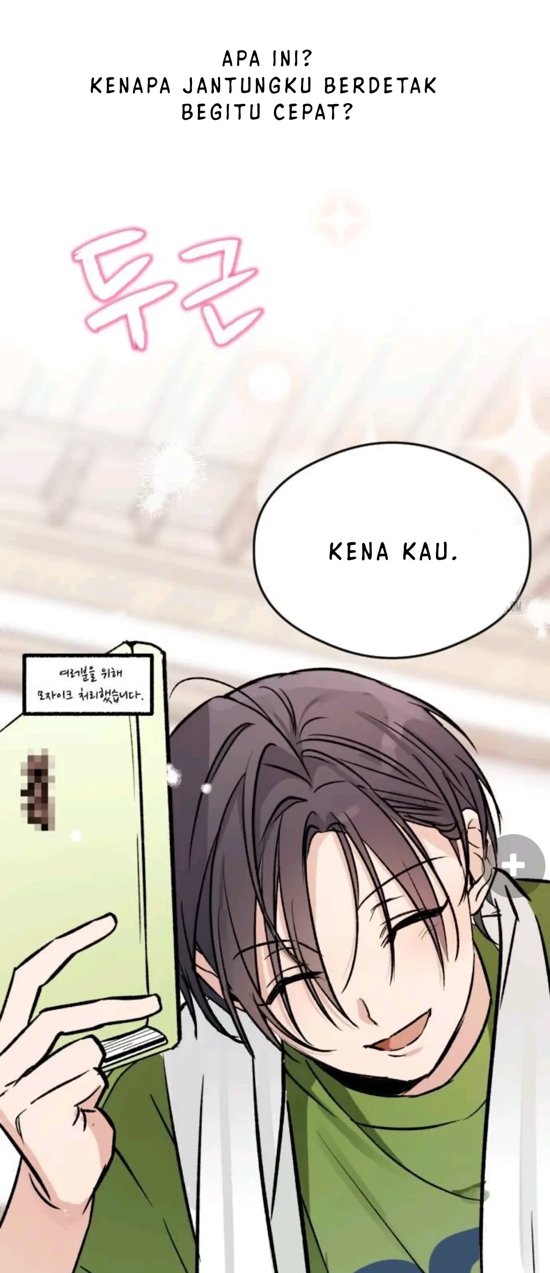 The Second Child of God Chapter 11 Gambar 53