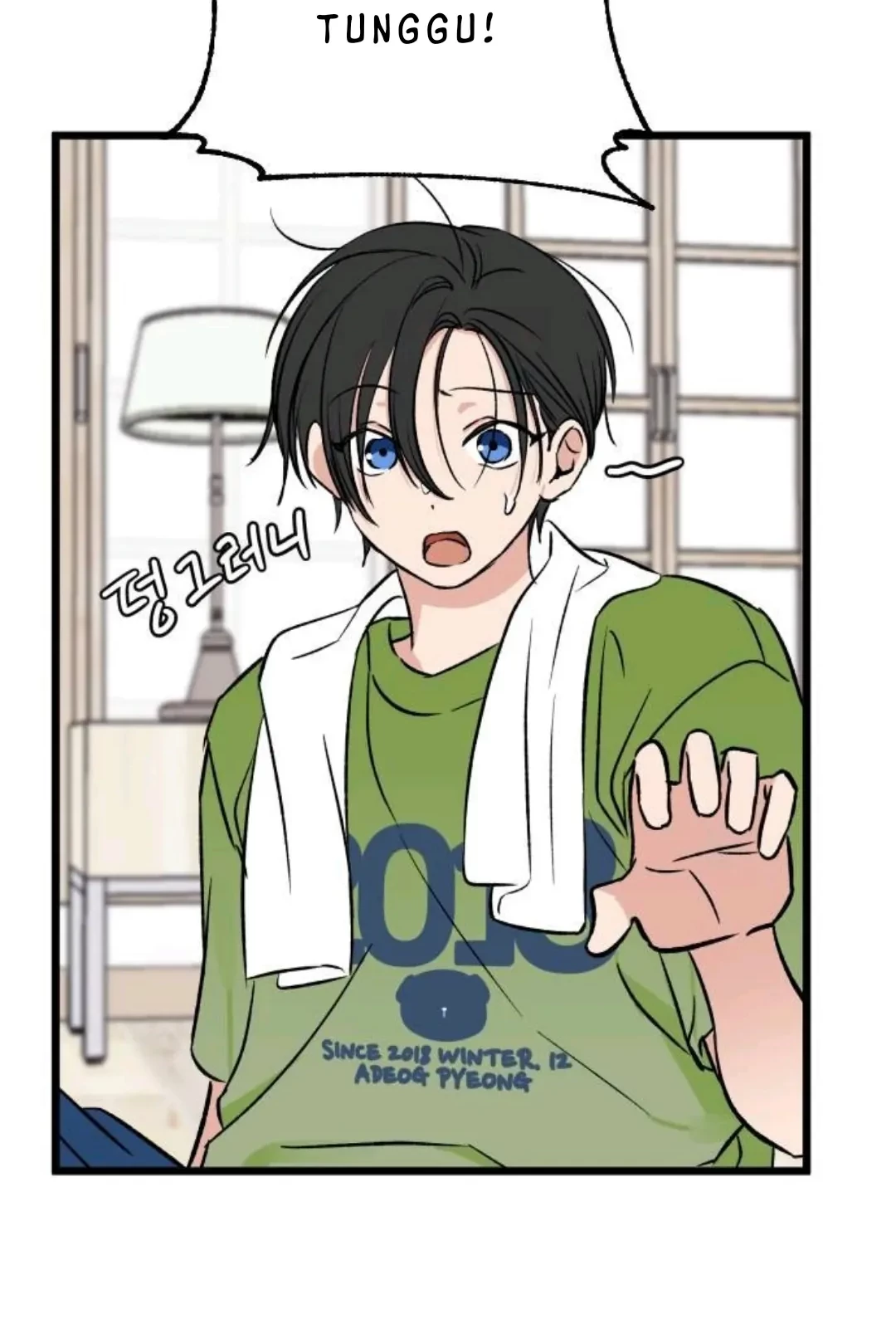 The Second Child of God Chapter 11 Gambar 60