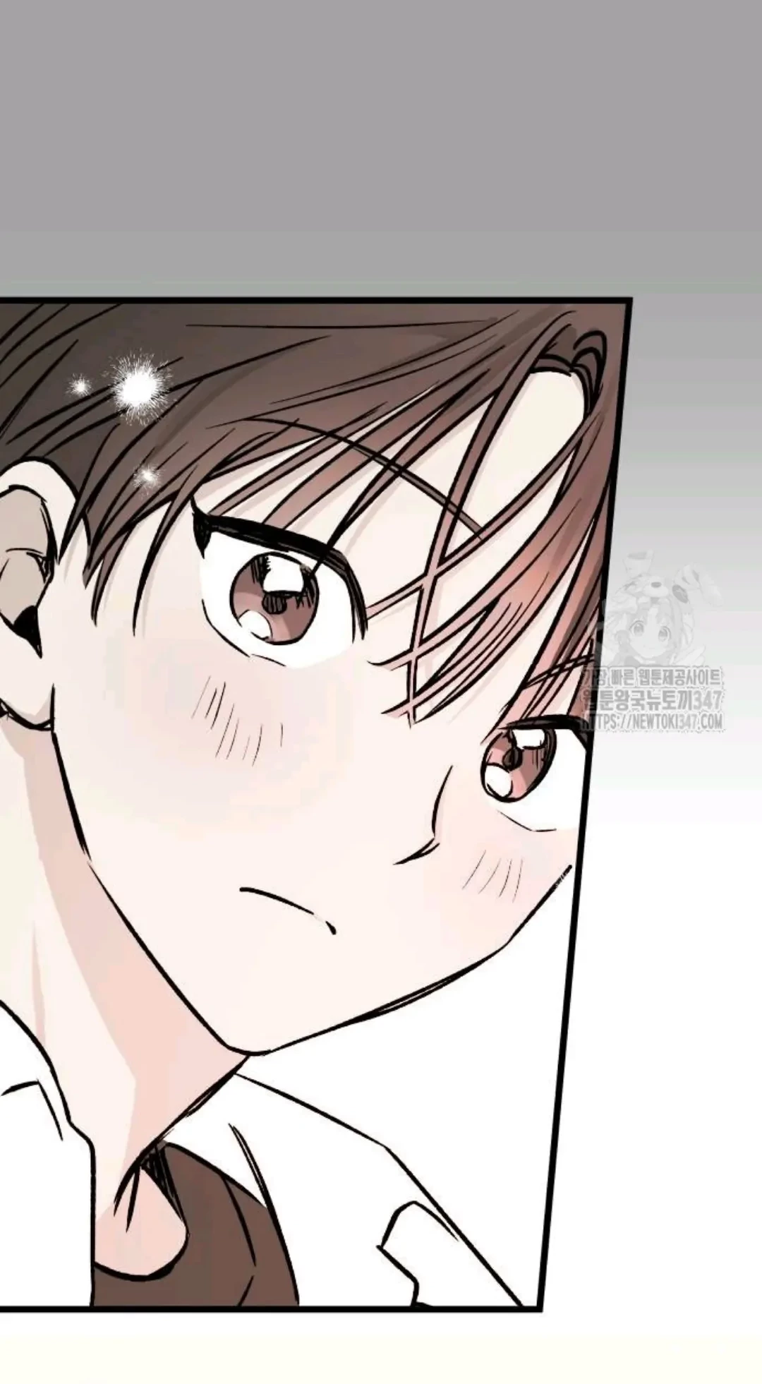 The Second Child of God Chapter 11 Gambar 11