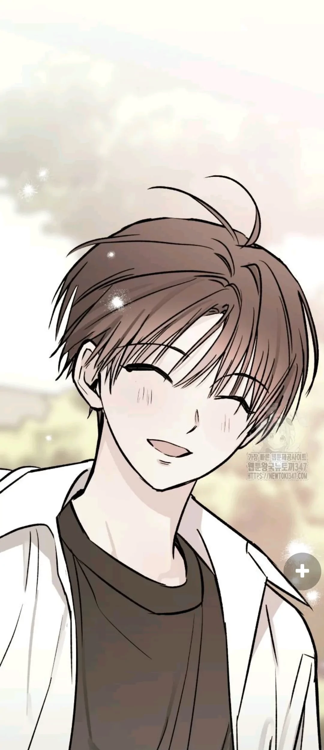 The Second Child of God Chapter 11 Gambar 12