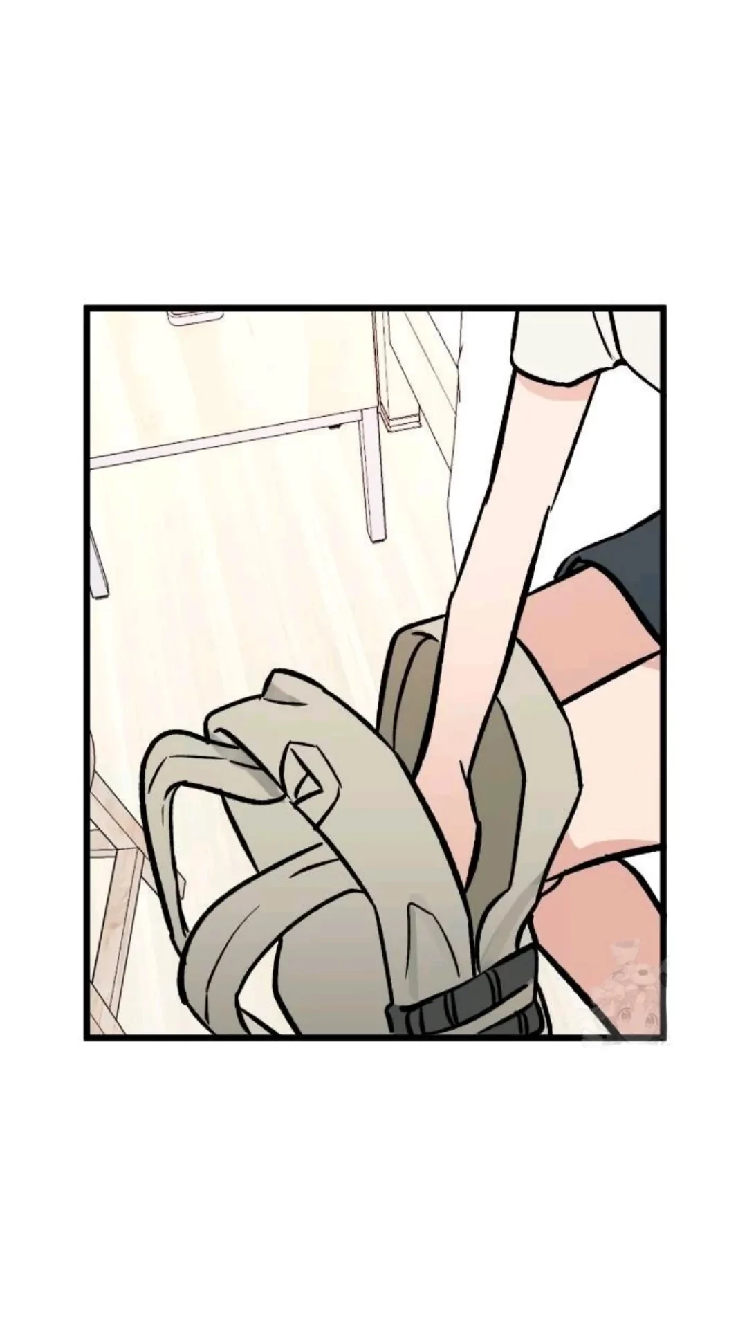 The Second Child of God Chapter 11 Gambar 15