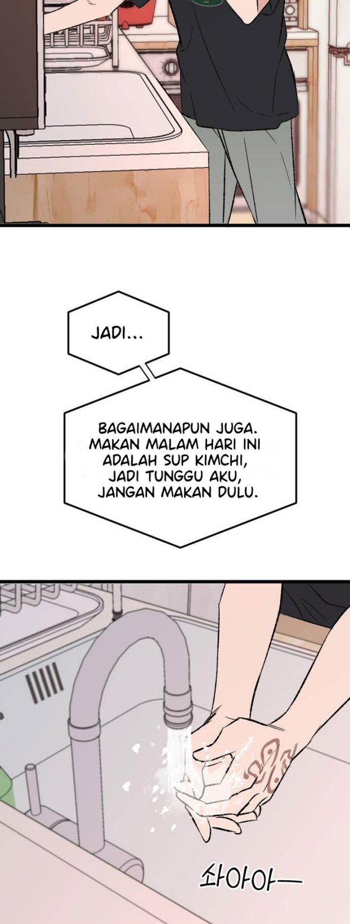 The Second Child of God Chapter 3 Gambar 7