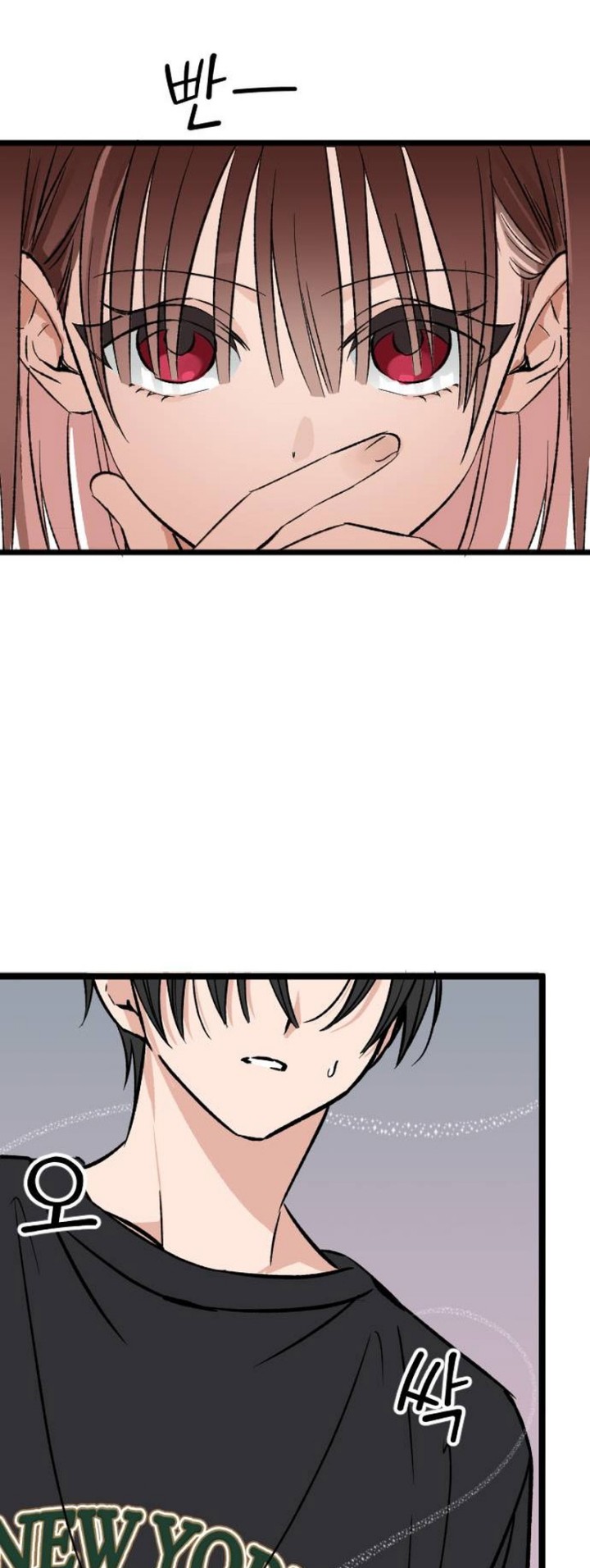 The Second Child of God Chapter 3 Gambar 15