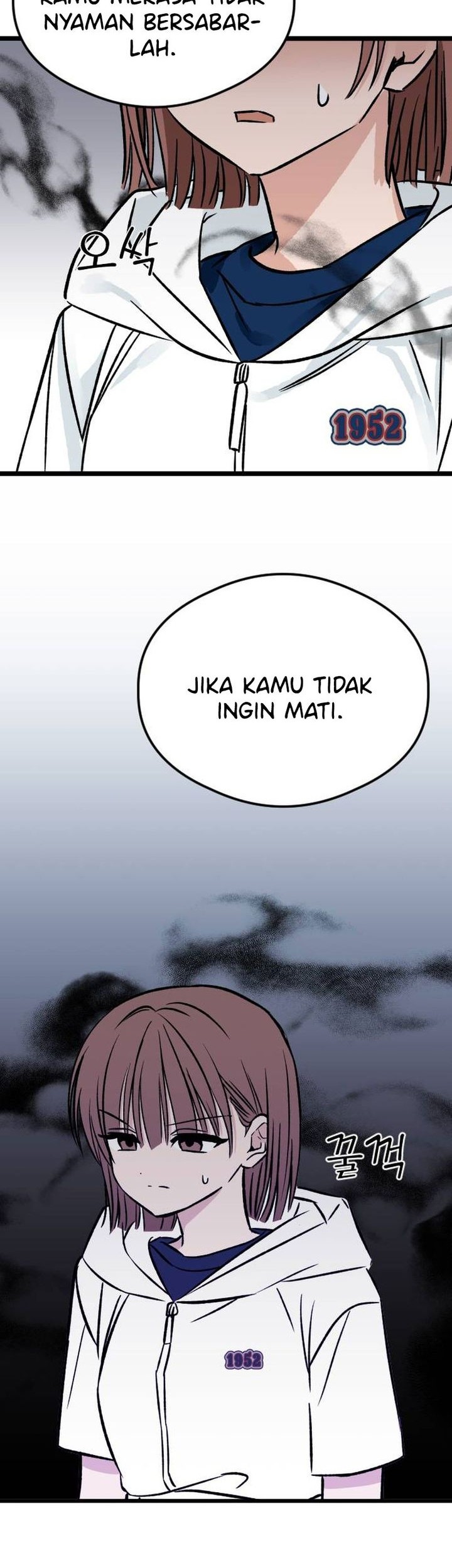 The Second Child of God Chapter 4 Gambar 44