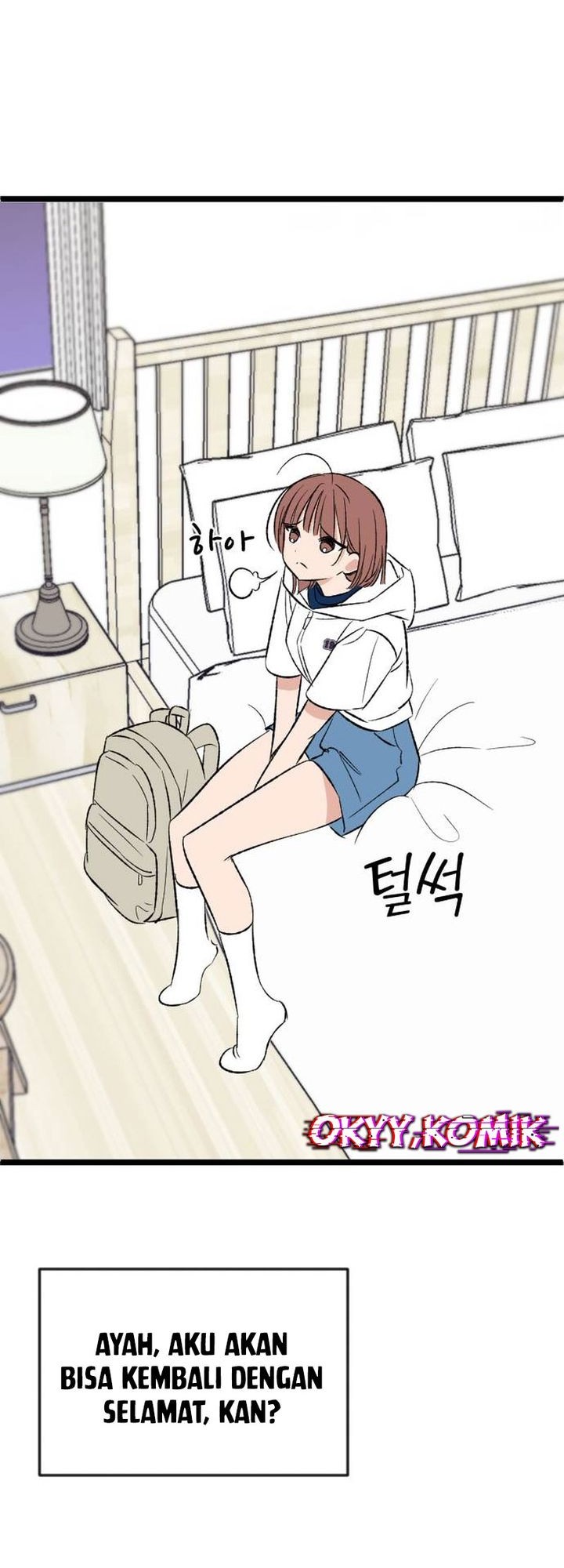 The Second Child of God Chapter 4 Gambar 54