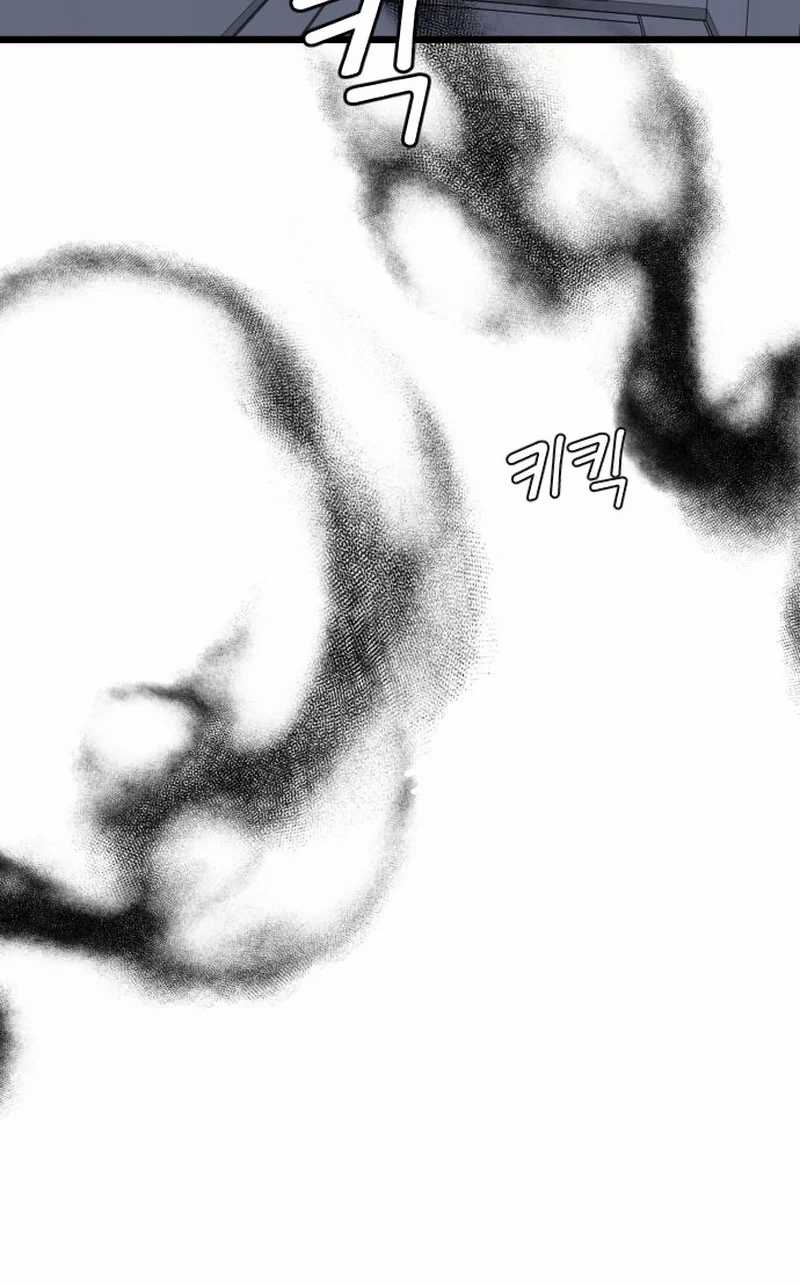 The Second Child of God Chapter 5 Gambar 92