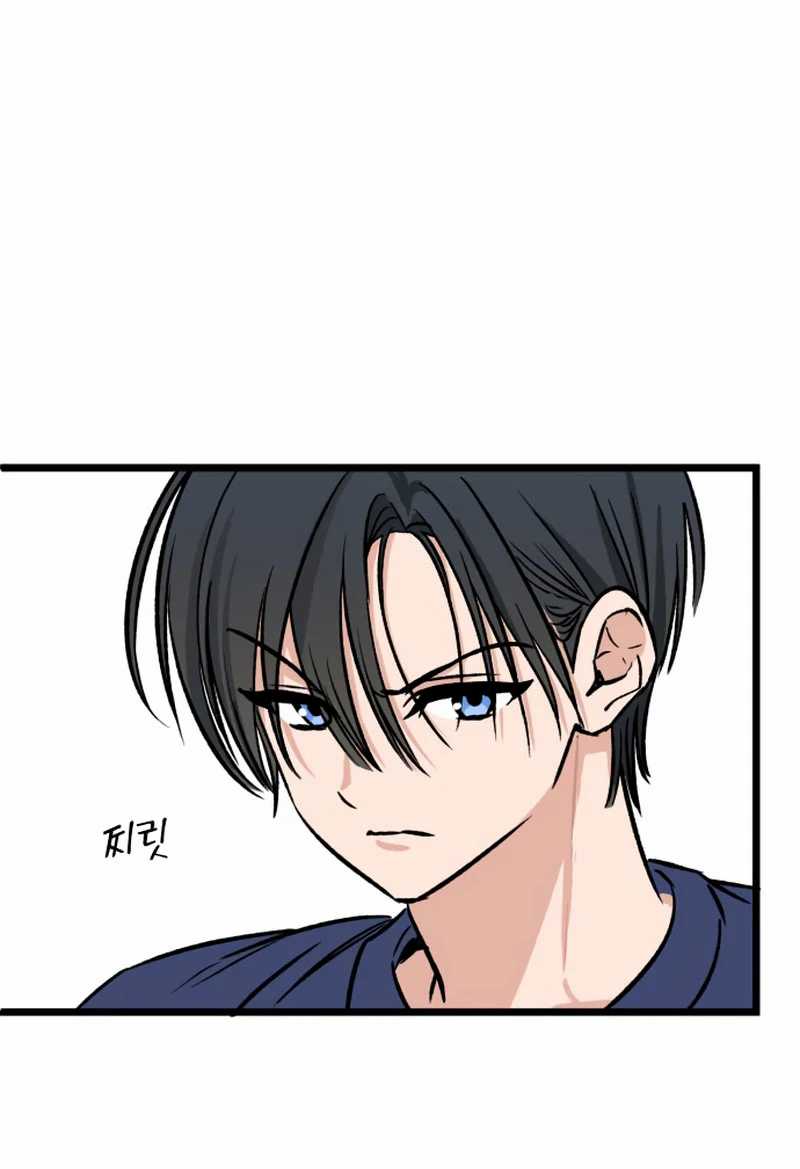 The Second Child of God Chapter 5 Gambar 37