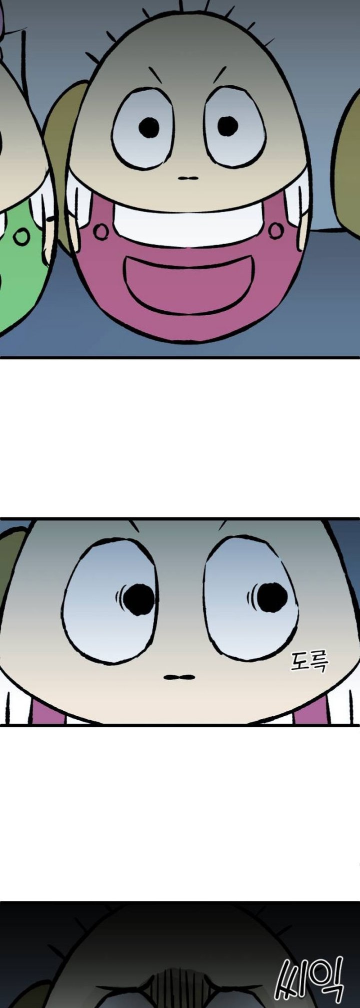 The Second Child of God Chapter 6 Gambar 27