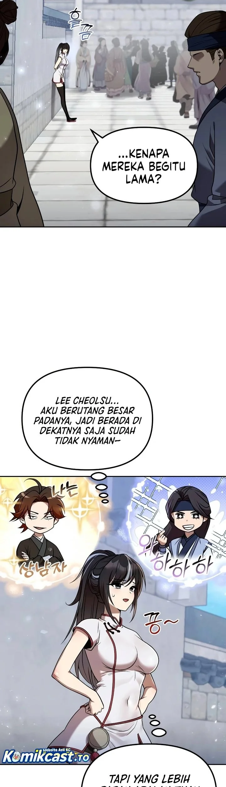 The Second Eunuch Regains His Manhood Chapter 62 Gambar 23