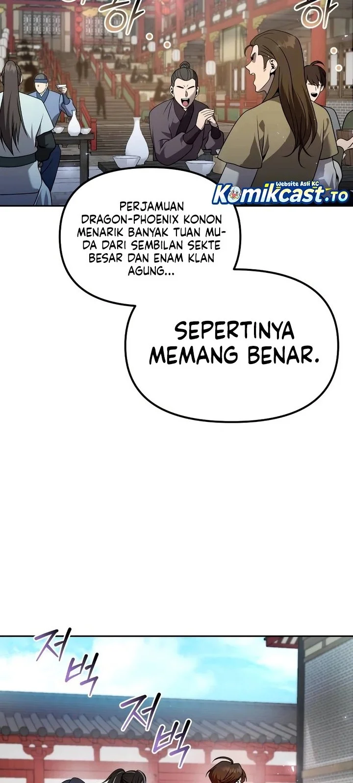 The Second Eunuch Regains His Manhood Chapter 62 Gambar 40