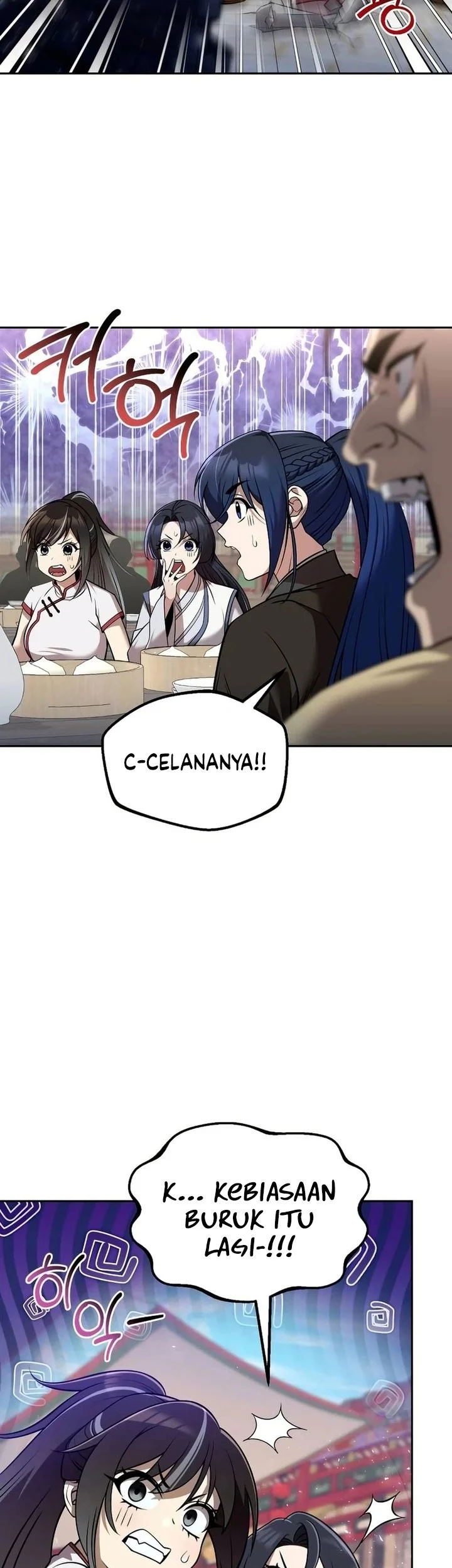 The Second Eunuch Regains His Manhood Chapter 63 Gambar 63