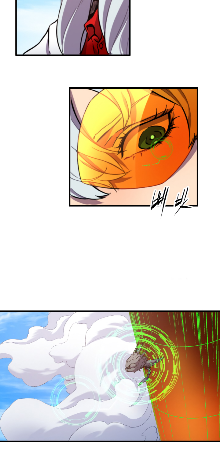 The Second Journey to the West Chapter 1 Gambar 19