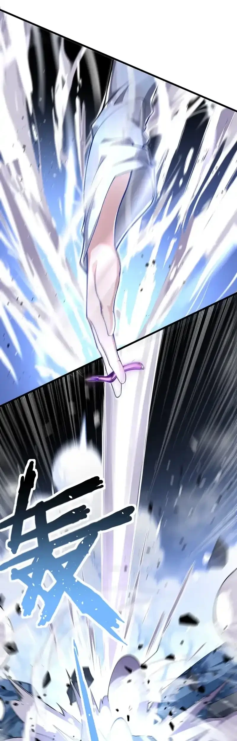 The Second Life After Awakening Chapter 63 Gambar 30