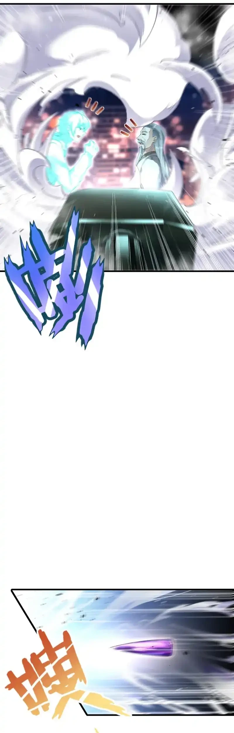 The Second Life After Awakening Chapter 63 Gambar 38