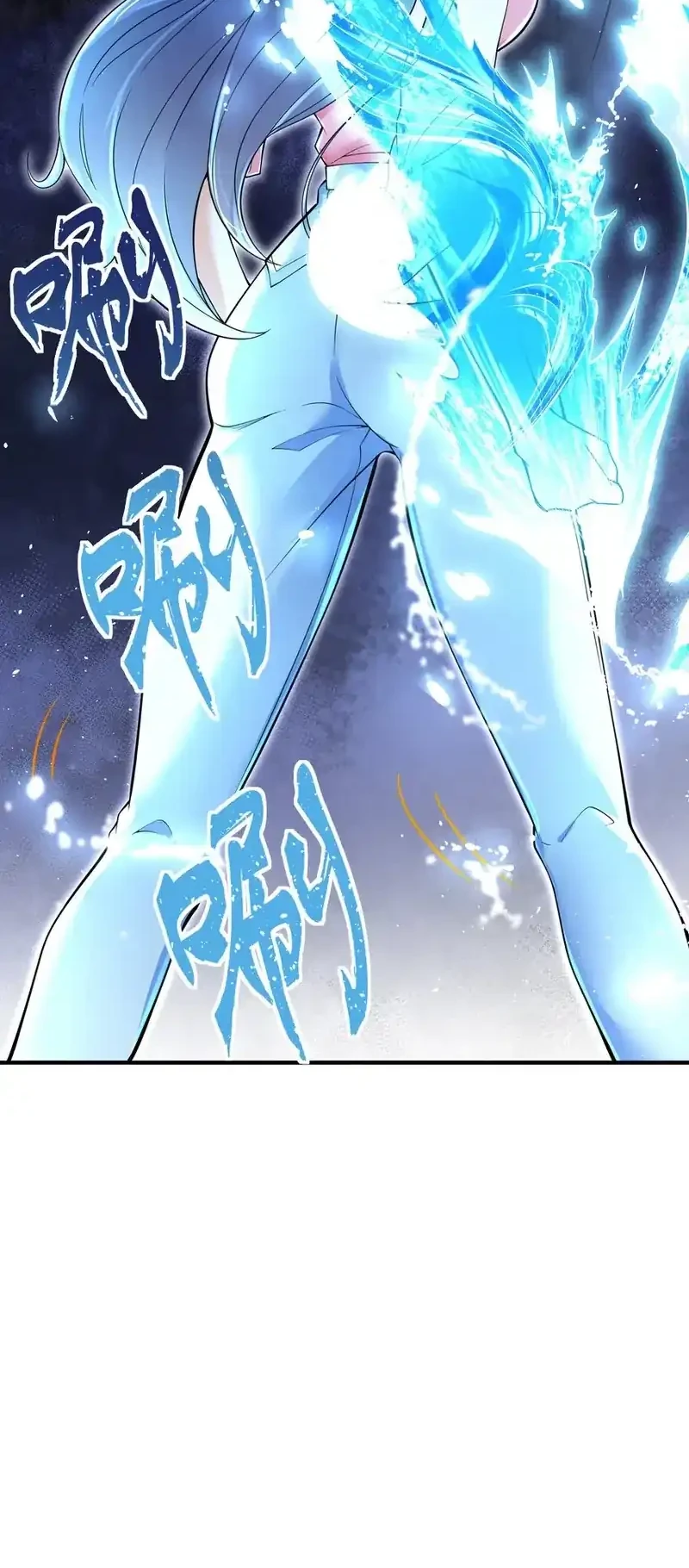 The Second Life After Awakening Chapter 67 Gambar 8