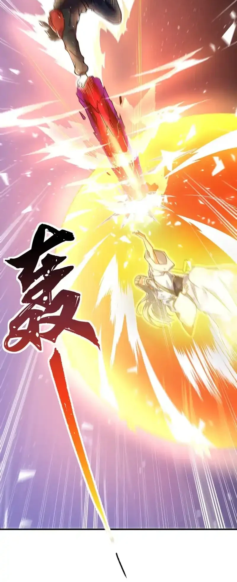 The Second Life After Awakening Chapter 68 Gambar 9