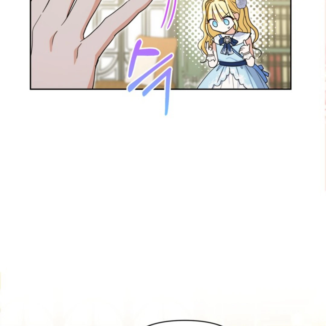 The Sister Who Was My Enemy Now Loves Me Chapter 24 Gambar 43