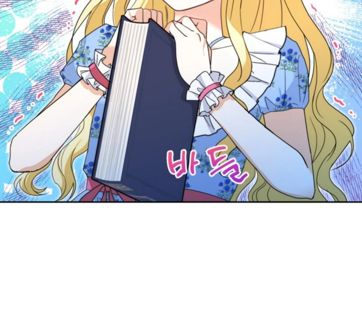 The Sister Who Was My Enemy Now Loves Me Chapter 20 Gambar 6