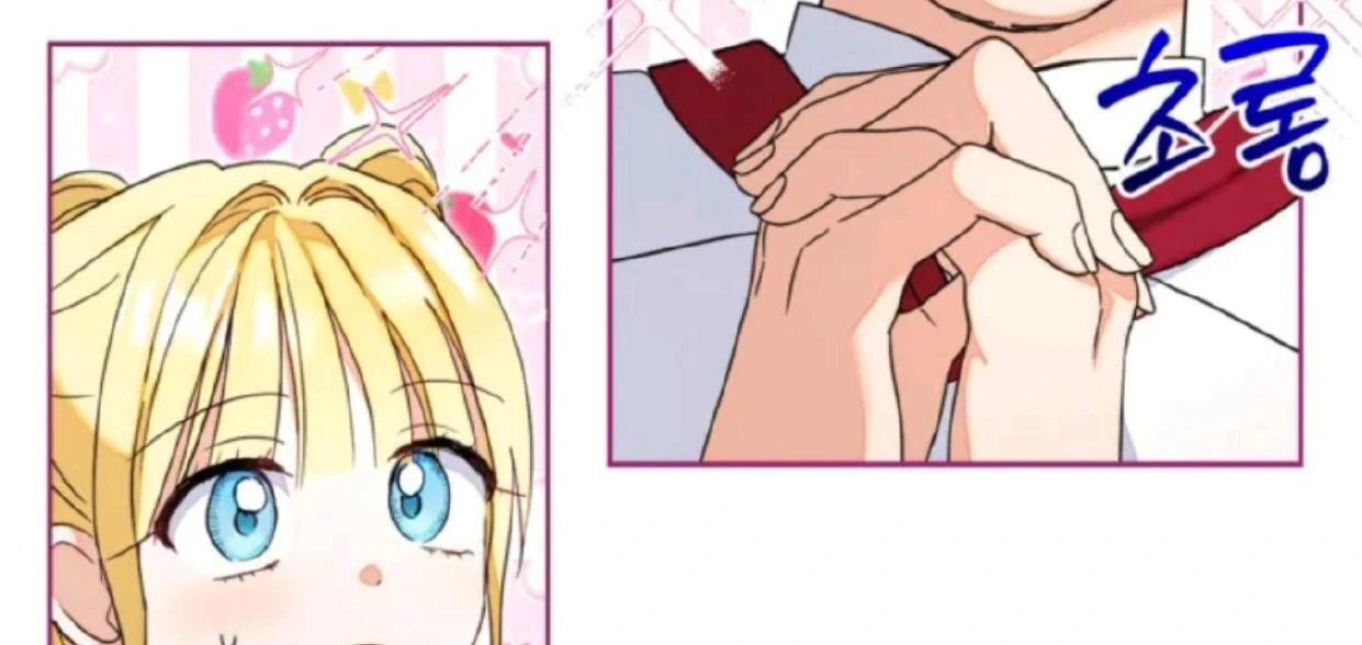 The Sister Who Was My Enemy Now Loves Me Chapter 21 Gambar 65