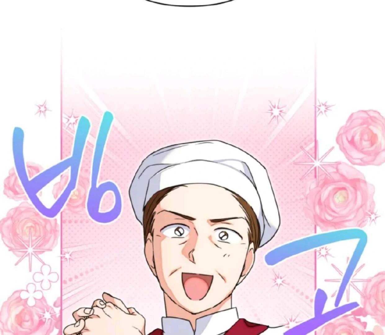 The Sister Who Was My Enemy Now Loves Me Chapter 21 Gambar 68