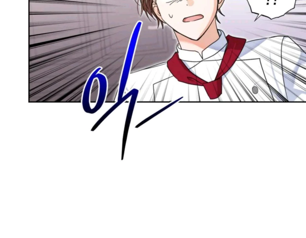 The Sister Who Was My Enemy Now Loves Me Chapter 21 Gambar 90