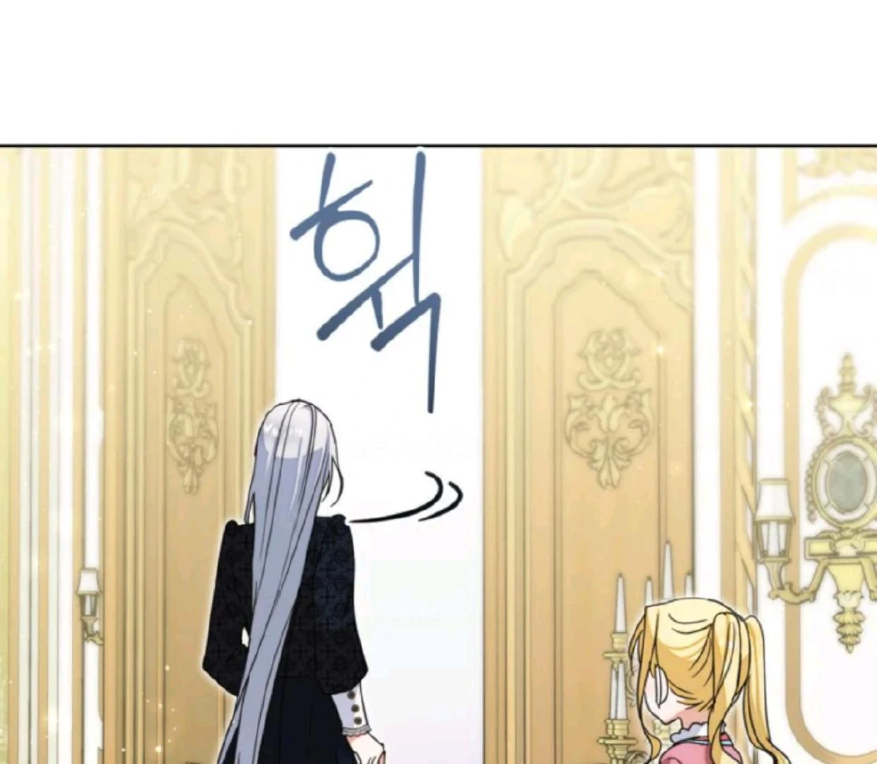 The Sister Who Was My Enemy Now Loves Me Chapter 22 Gambar 115