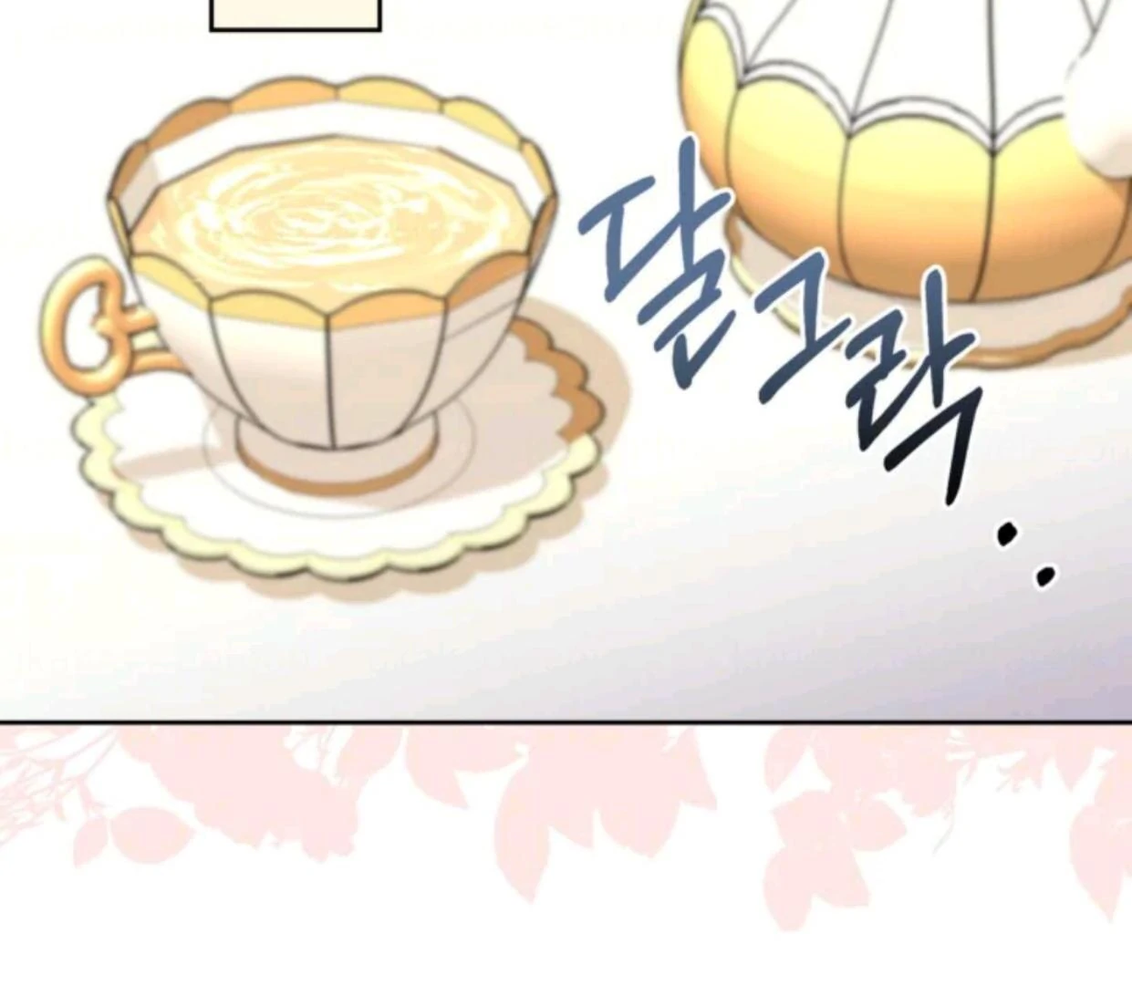 The Sister Who Was My Enemy Now Loves Me Chapter 22 Gambar 142