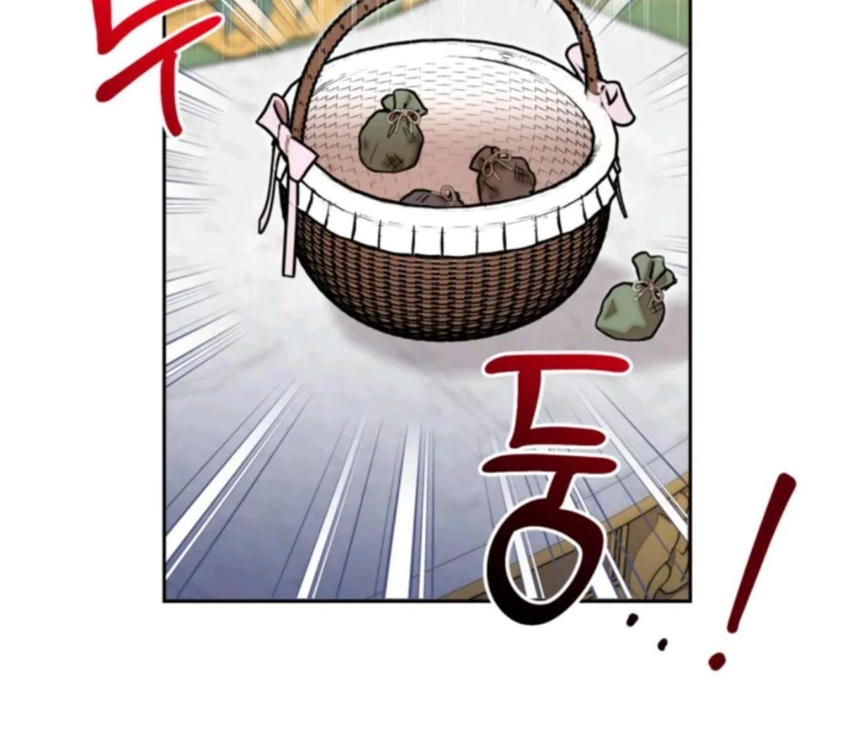 The Sister Who Was My Enemy Now Loves Me Chapter 22 Gambar 45