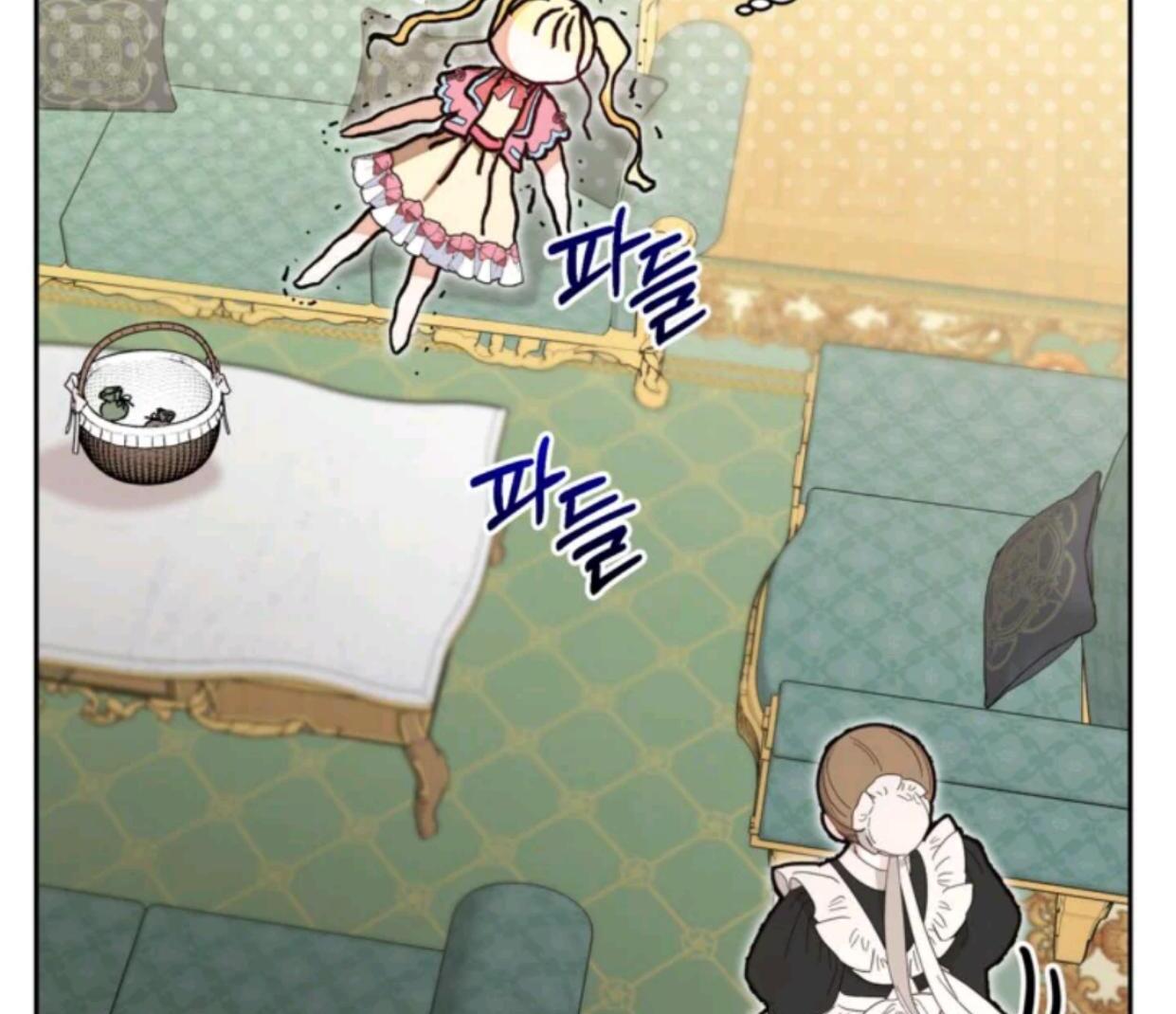 The Sister Who Was My Enemy Now Loves Me Chapter 22 Gambar 47