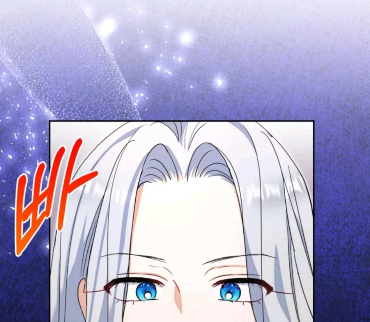 The Sister Who Was My Enemy Now Loves Me Chapter 22 Gambar 59