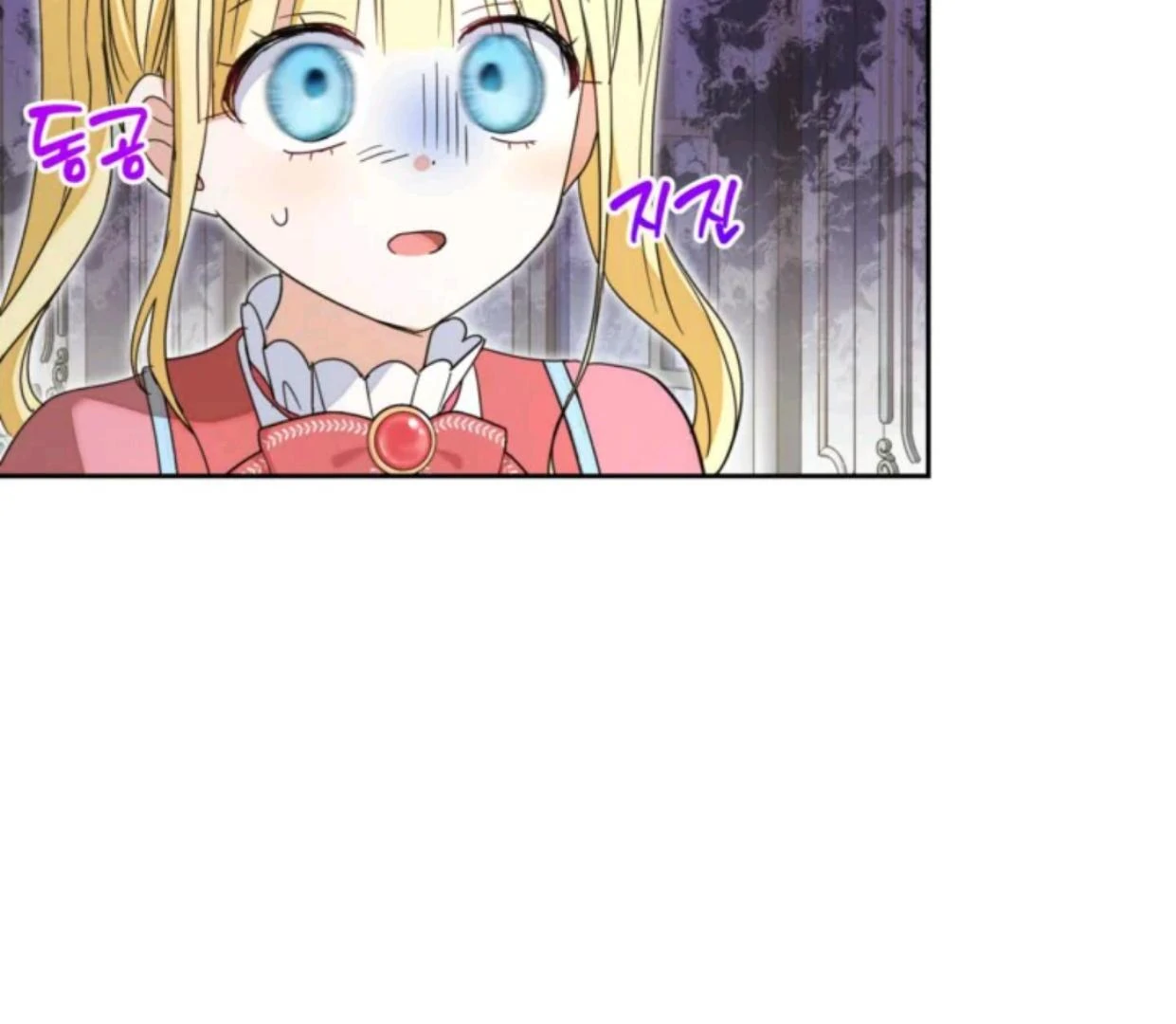 The Sister Who Was My Enemy Now Loves Me Chapter 22 Gambar 62