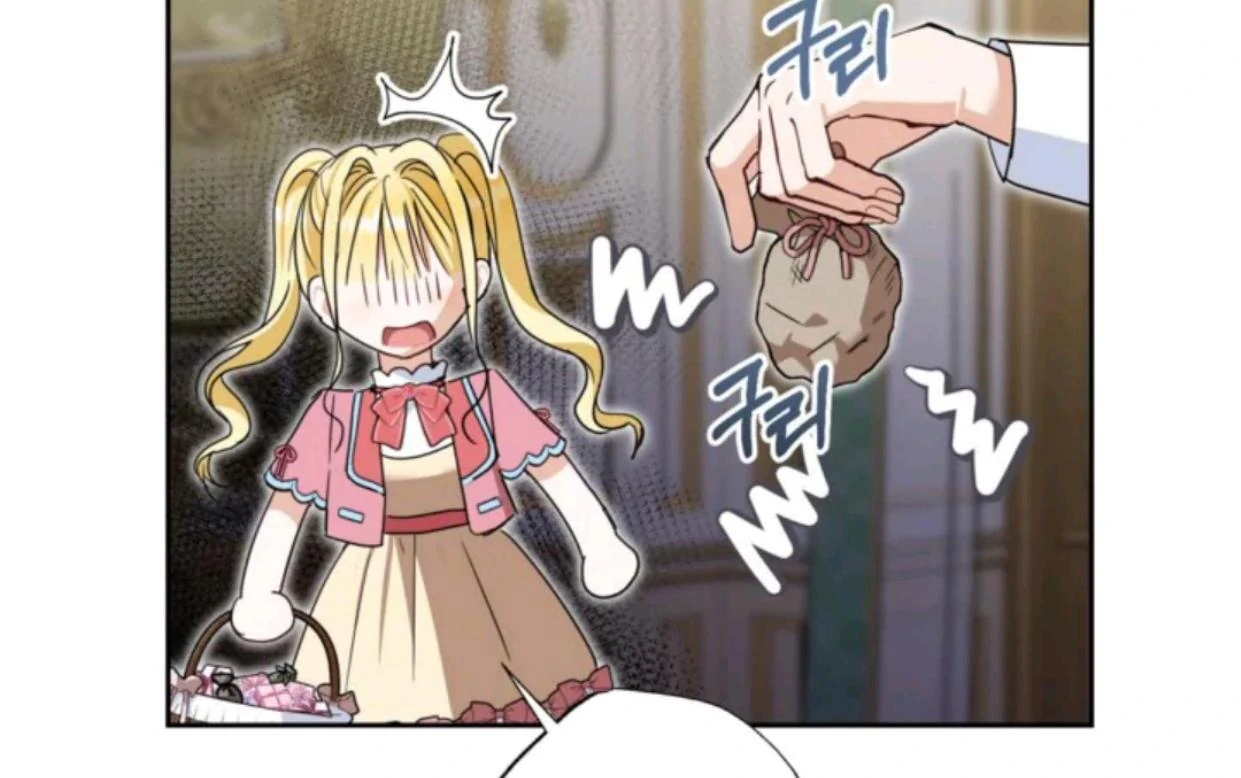 The Sister Who Was My Enemy Now Loves Me Chapter 22 Gambar 7