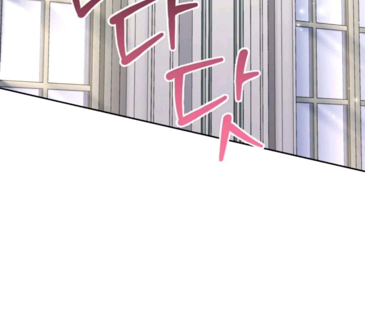 The Sister Who Was My Enemy Now Loves Me Chapter 22 Gambar 84