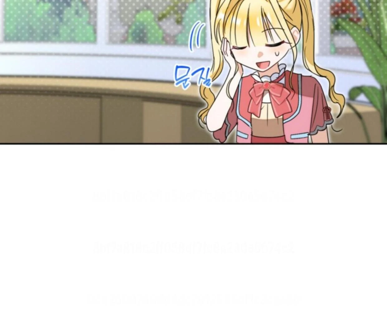 The Sister Who Was My Enemy Now Loves Me Chapter 23 Gambar 128