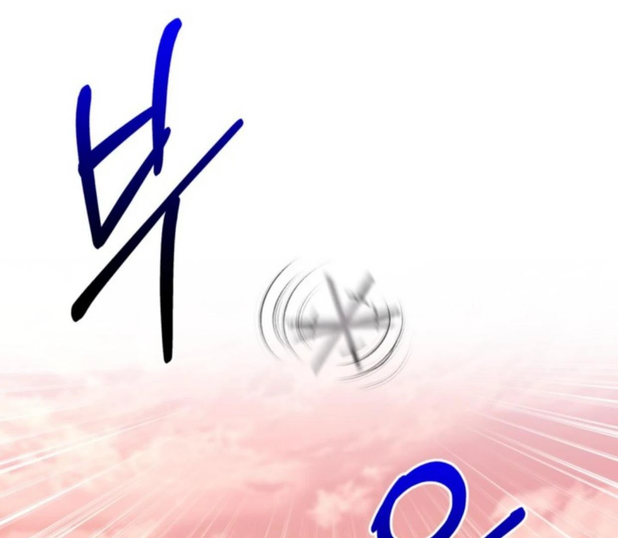 The Sister Who Was My Enemy Now Loves Me Chapter 23 Gambar 15