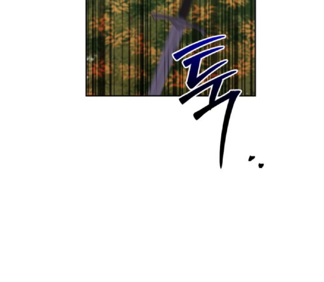 The Sister Who Was My Enemy Now Loves Me Chapter 23 Gambar 20