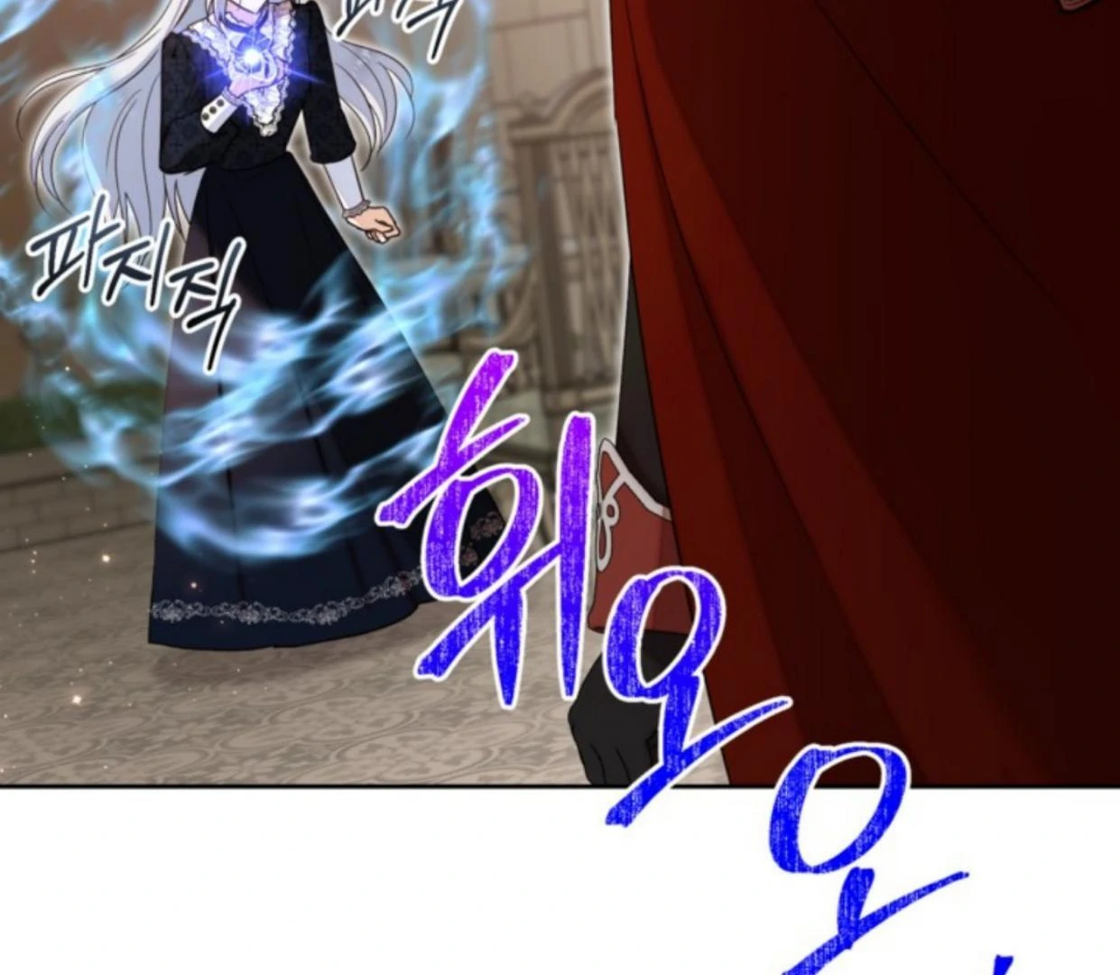 The Sister Who Was My Enemy Now Loves Me Chapter 23 Gambar 4