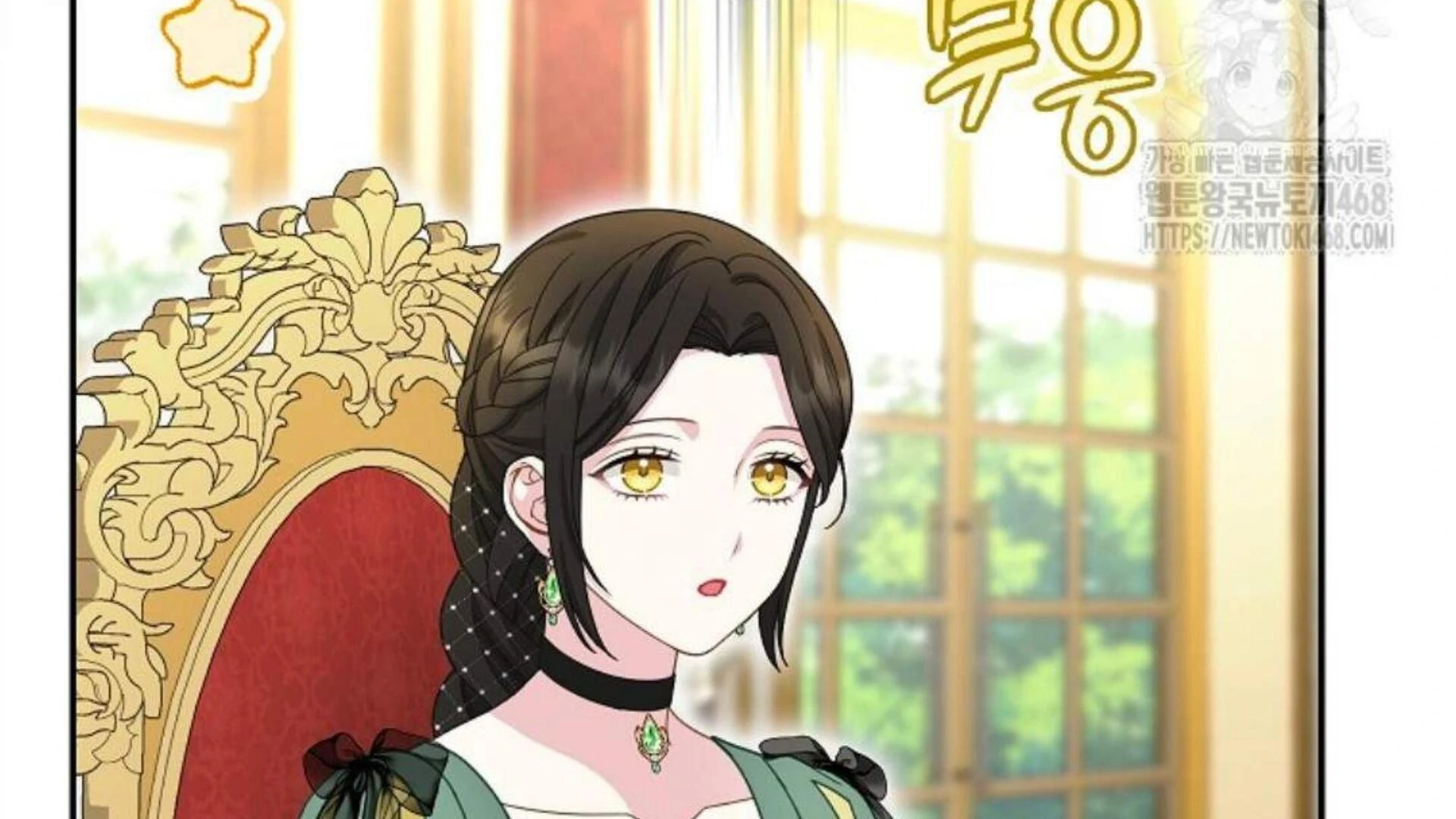 The Snow Leopard Baby of the Black Leopard Family Chapter 30 Gambar 12