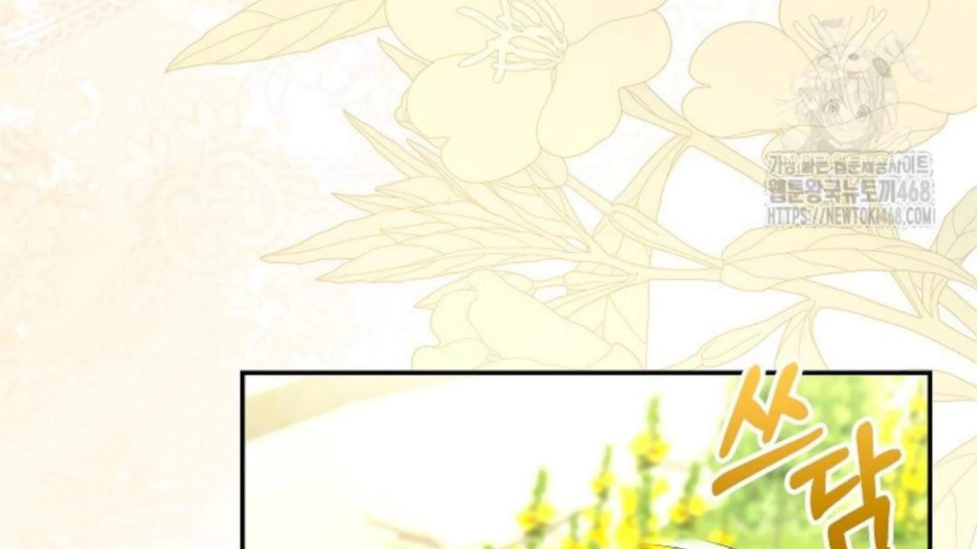 The Snow Leopard Baby of the Black Leopard Family Chapter 30 Gambar 147