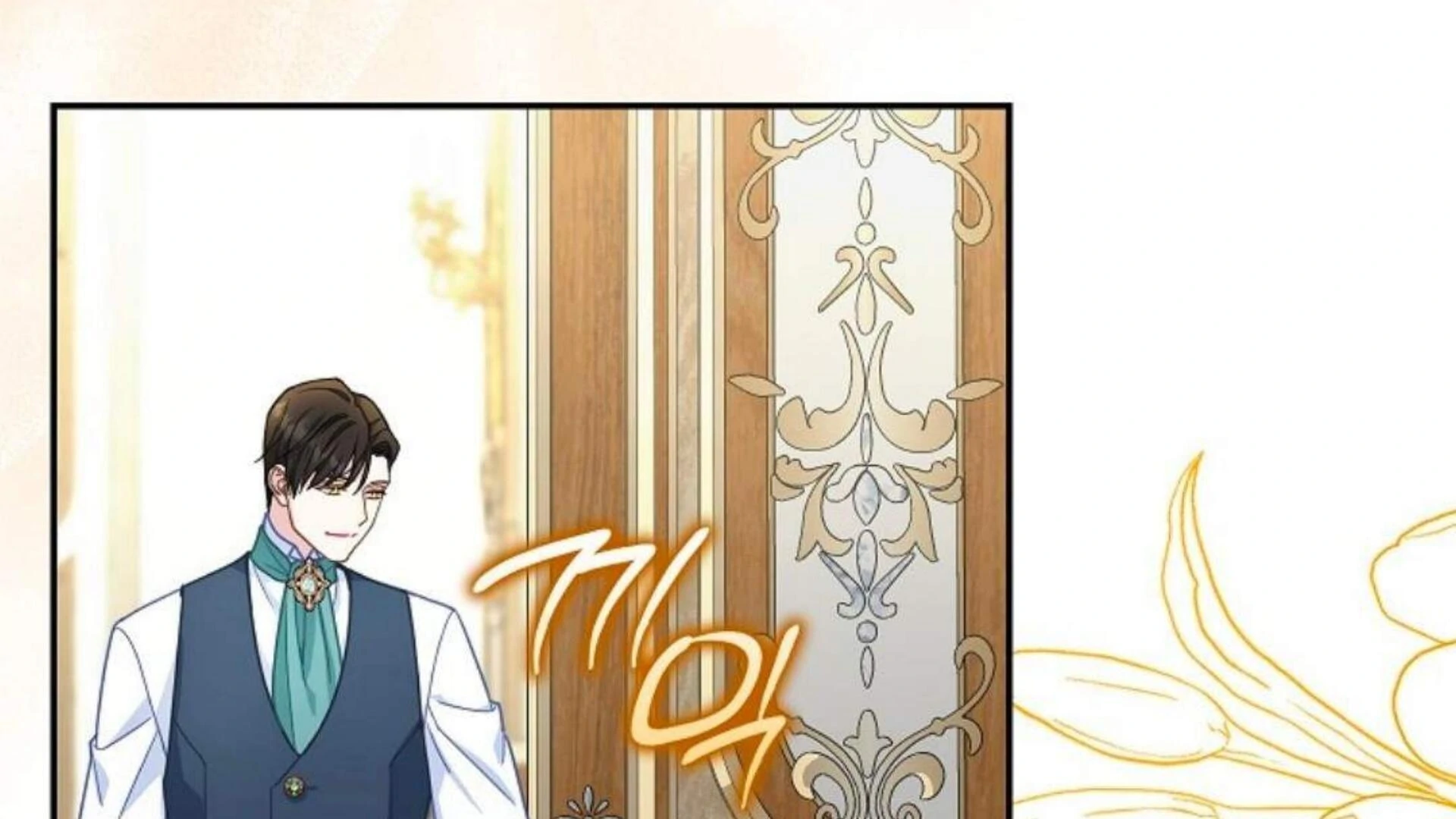 The Snow Leopard Baby of the Black Leopard Family Chapter 30 Gambar 161