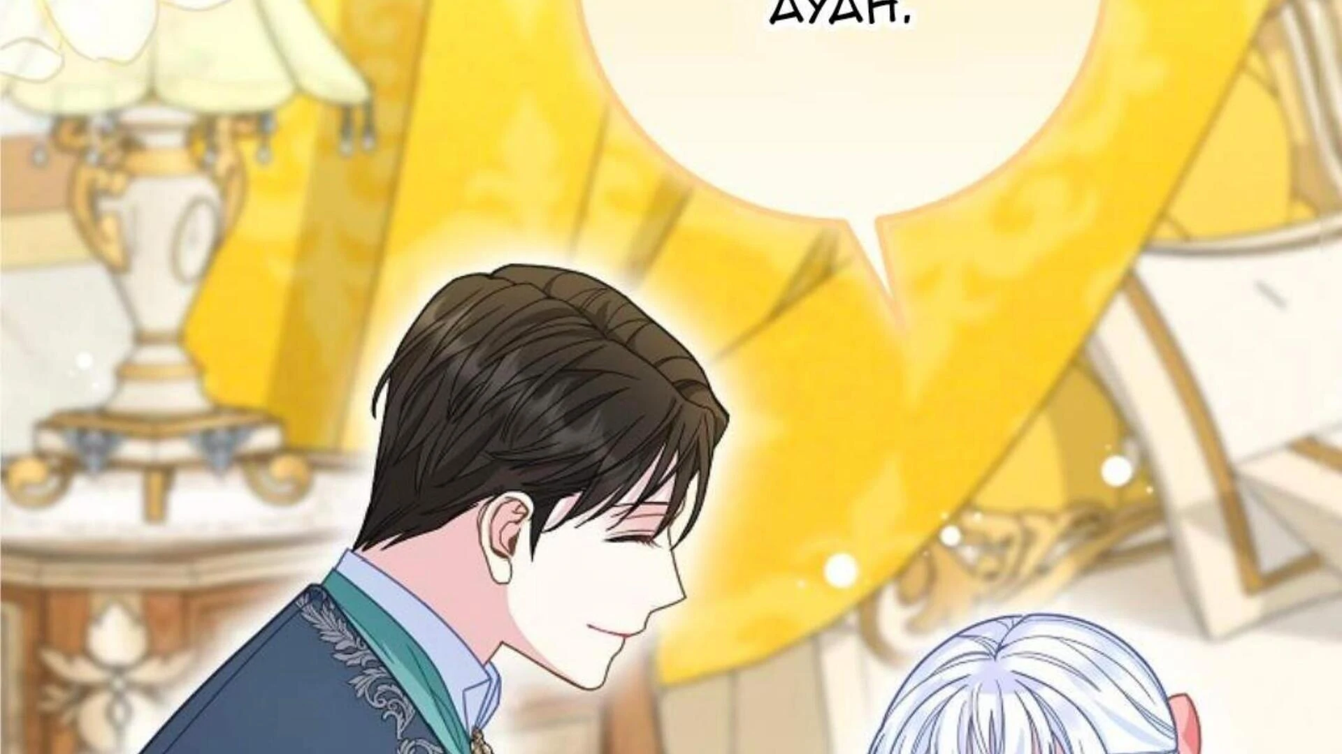 The Snow Leopard Baby of the Black Leopard Family Chapter 30 Gambar 187