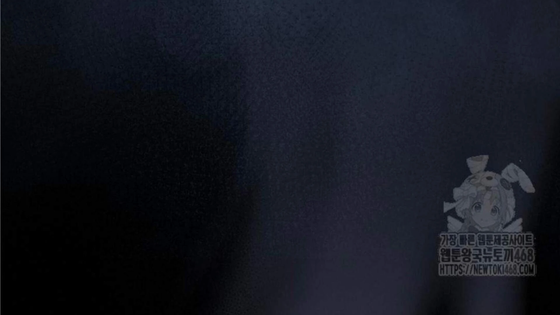 The Snow Leopard Baby of the Black Leopard Family Chapter 30 Gambar 217